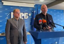 ГЕРБ иска резултатите от машинното и хартиеното гласуване да се вписват отделно (видео)