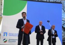 Някакъв си Левски там можем да го затрием с гюрултия, шаманство за предстоящите избори, централна веселба и ганьовщина, придошла от Харвард