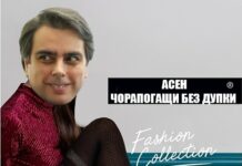 Синдикат „Образование”: Асен Василев незабавно да си подаде оставката като лидер на партия