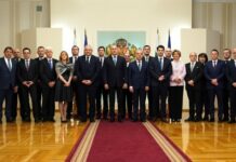 Румен Радев уреди министрите си с постове в президентството