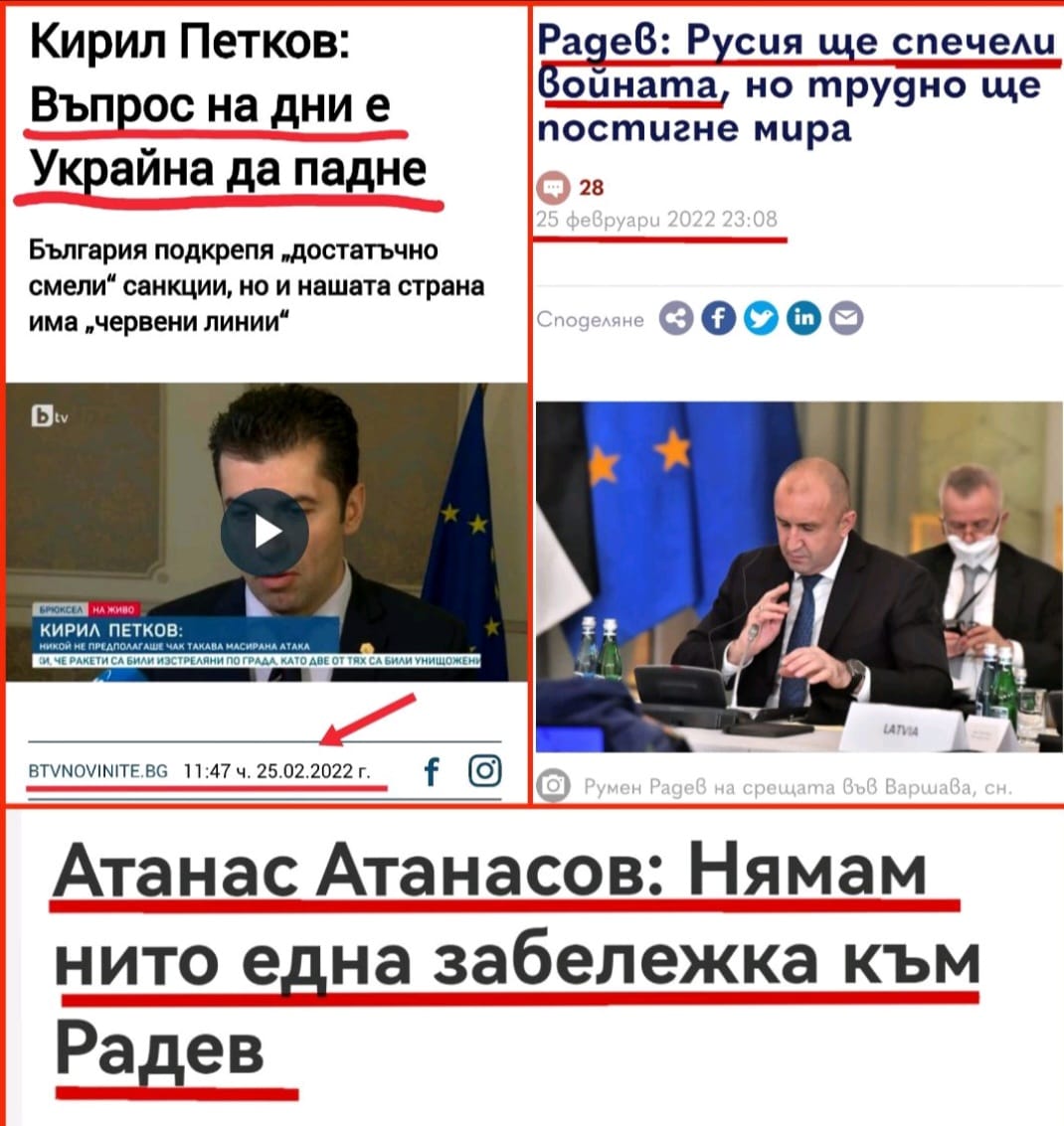 Асим Адемов, евродепутат ГЕРБ-СДС, фейсбукАсим АдемовДнес в ЕП ще се