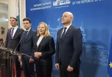 ПП и ДБ сезират КС за освобождаването на председателя на Сметната палата, който е с изтекъл мандат