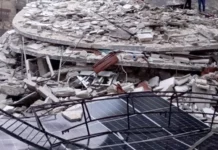 След земетресенията в Турция наш сънародник е в неизвестност