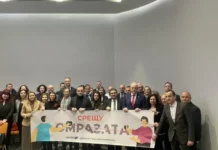 Гешев: Незаконни прояви като „Луков марш“ не трябва да се допускат /видео/