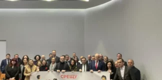 Гешев: Незаконни прояви като „Луков марш“ не трябва да се допускат /видео/