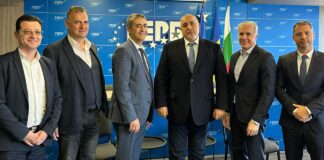 Борисов след среща с компанията Уестингхаус : ГЕРБ ще продължи да работи за енергийната диверсификация на България