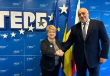 Борисов на среща с румънския посланик: Категорично препотвърдихме позициите на България и Румъния, с които строго осъждаме нападението на Русия над Украйна и изразихме солидарност с украинския народ