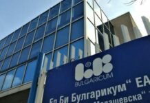 Държавната фирма „Ел Би Булгарикум“ вдигна с 50% цената на сиренето и кашкавала