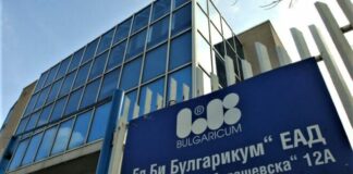 Държавната фирма „Ел Би Булгарикум“ вдигна с 50% цената на сиренето и кашкавала