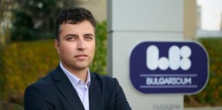 След намалените цени: Освободиха директора на „Ел Би Булгарикум“