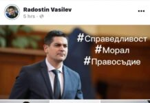 Руди Гела е Терминатор. Злокобен. Той разклати “Има такъв народ”, наред е “Продължаваме промяната”