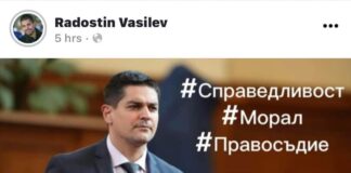 Руди Гела е Терминатор. Злокобен. Той разклати “Има такъв народ”, наред е “Продължаваме промяната”