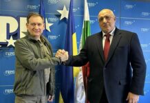 ГЕРБ се срещна с украински депутати