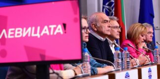 Появява се новосглобена пропрезидентска партия, която да руши и пак да имаме служебен мандат на новия силен човек