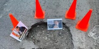 Младежи ГЕРБ с акция срещу Шишков: С лаладжийски истории няма да оправиш пътищата