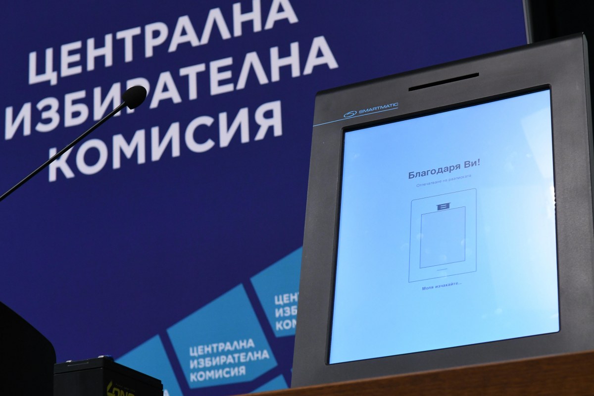 Министърът на електронното управление Александър Йоловски ще ръководи лично процедурата