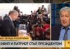 Радев очевидно е притиснат до стената от Москва. Не е просто на къса каишка, а го държат с вериги