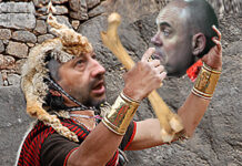 Закуска за шампиони*