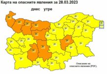 Жълт и оранжев код за опасно силен вятър в цялата страна