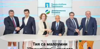 От ъндърграунда научихме, че освен шарлатани са и малоумници. Не че и преди това не го знаехме, но друго е да го чуеш от кукловодите им