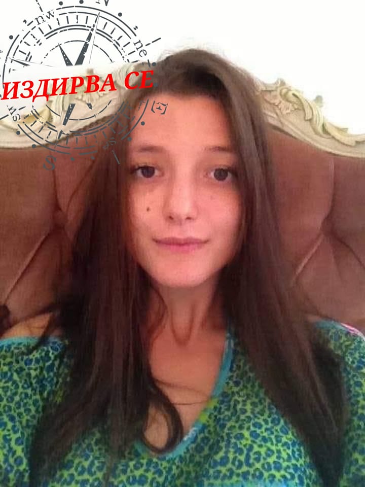 Издирва се 30-годишната Велина Димитрова от столичния жк Надежда“. Тя