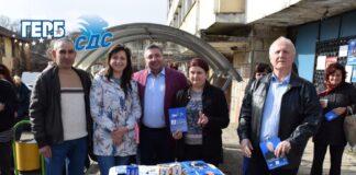 Николай Нанков: Хората в Радювене казват – ПП само говорят, но тухла върху тухла не видяхме