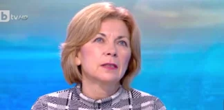 Експерти: Тежкото противопоставяне между ГЕРБ-СДС и ПП-ДБ ще минира възможностите за кабинет