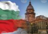 Конгресът на Илинойс обяви март за месец на България