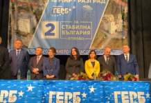 Борисов: “Джипката” не хвърляше пари на вятъра, а помагаше на регионите да се развиват и хората в тях да живеят по-добре /видео/