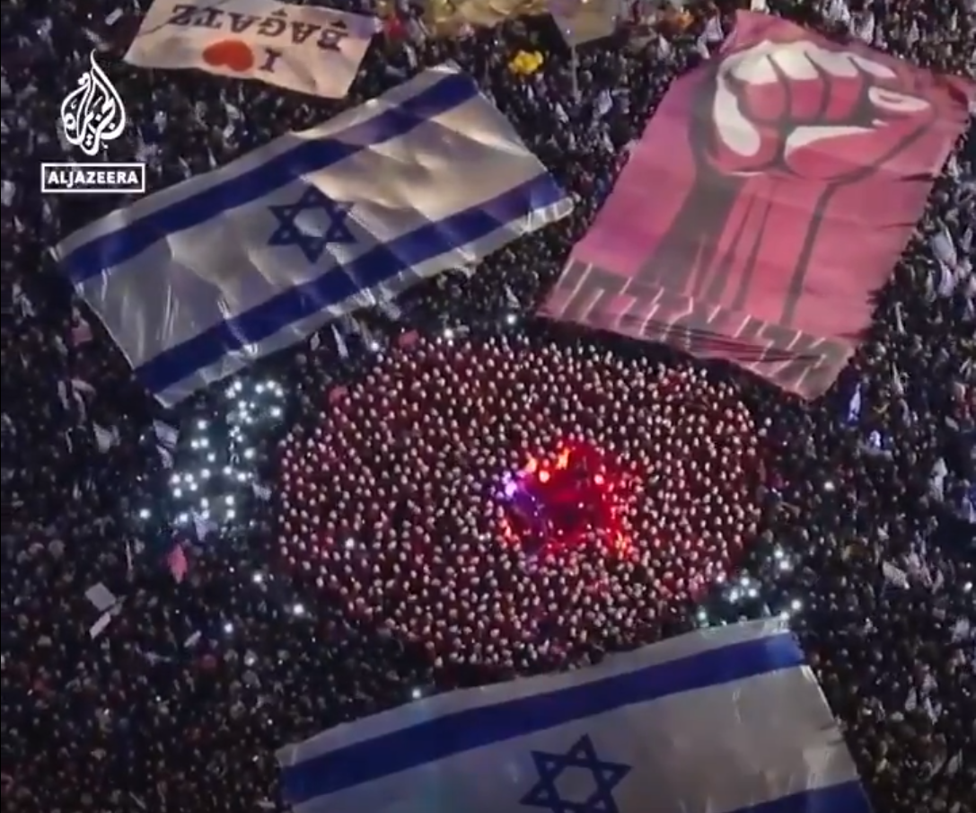 Натискът върху премиера на Израел Бенямин Нетаняху се засилва все
