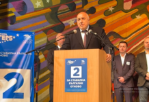 Борисов: Сега е като след битката за Нормандия – важно е кой ще е първи в преговорите