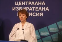 ЦИК: Започна инсталирането на машините за изборите