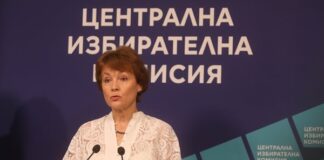 Две партии са се отказали от участие в изборите, едната е на Цветанов