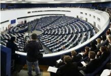 Отложиха гласуването на доклада за Северна Македония в Европейския парламент