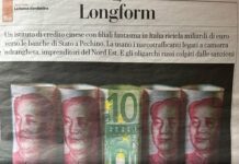 Незаконна китайска банка в Италия изпрала милиарди през България, Унгария и Словения