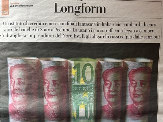 Нелегална китайска банка в Италия изпрала най малко 15 милиарда евро