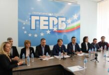 Деница Сачева: Имаме над 200 страници мерки за стабилизиране на държавата