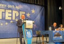 Борисов: Трябва да се направи правителство, което да удържи да не фалира държавата /видео/