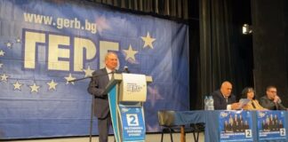 Борисов: Трябва да се направи правителство, което да удържи да не фалира държавата /видео/