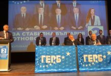 Бойко Борисов в Смолян: Асен Василев три пъти прави бюджет и все е къс /видео/