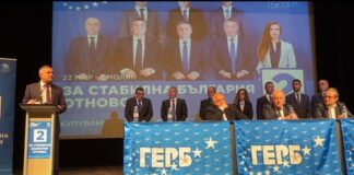 Бойко Борисов в Смолян: Асен Василев три пъти прави бюджет и все е къс /видео/