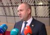 Радев от Брюксел: България не участва в съвместната доставка на снаряди за Украйна