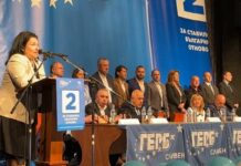 Бойко Борисов в Сливен: Трябва ни убедителна победа, за да може от позиция на първи да сглобим правителство /видео/