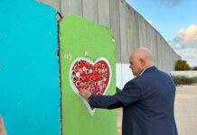 Израел благодари на Иван Гешев за спрения „Луковмарш“