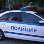 20 души са арестувани от полицията на протеста