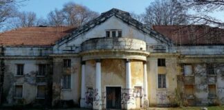 Започна ремонтът на банята в „Овча купел“