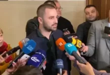 Екстрадираната в САЩ юристка на Ружа Игнатова е арестувана у нас през юни 2021 г.