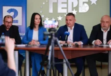 ГЕРБ/СДС – Варна: Лицемерието и фалшът по отношение на Морската градина лъсна в листата на ПП и ДБ