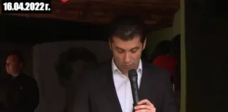 Кристиян Шкварек: ПП/ДБ, когато бяхте на власт, смърдяхте на слабост и нагаждачество. Тази слабост миришеше чак до Скопие /видео/