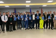 ГЕРБ и Борисов получиха подкрепа от официалната студентска организация на Европейската народна партия